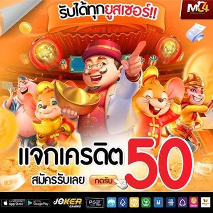 99WBET
