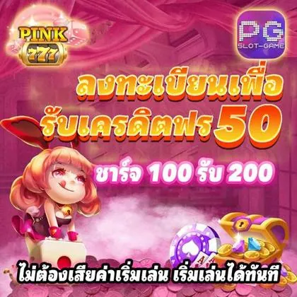 99WBET 99WBET