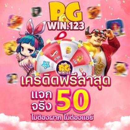 99WBET