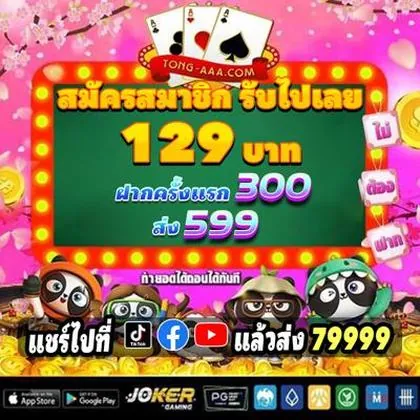 99WBET 99WBET