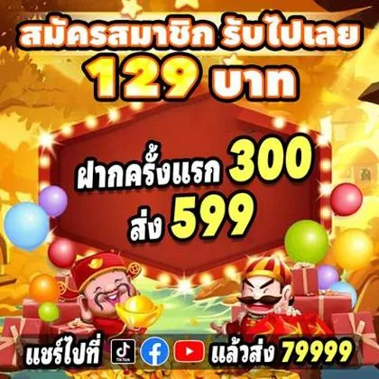 99WBET 99WBET