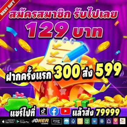 99WBET 99WBET