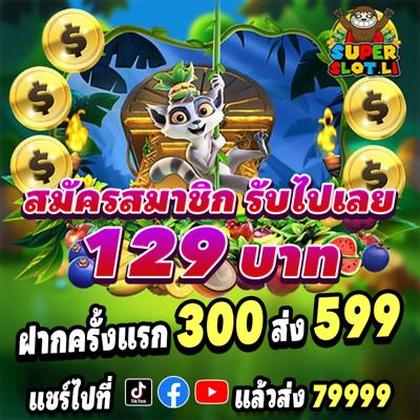 777PNL SLOT JILI