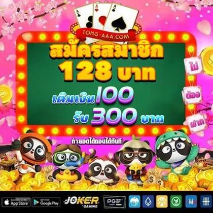 99WBET 99WBET