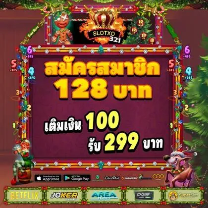 99WBET 99WBET