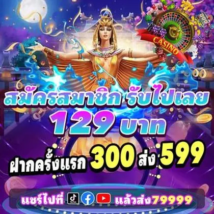 99WBET 99WBET