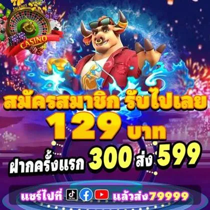 99WBET 99WBET