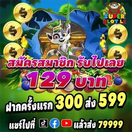 99WBET 99WBET