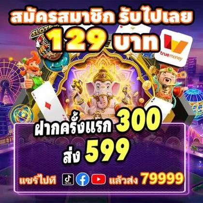 99WBET 99WBET